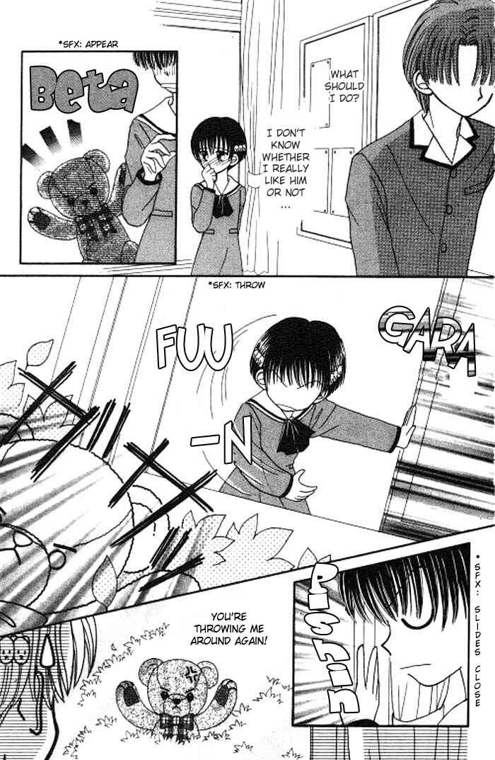 Page 13 Chapter 2 Beloved Teddy Boy