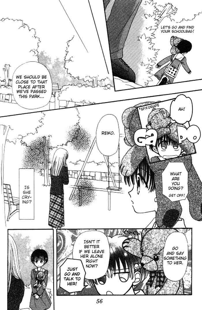 Page 20 Chapter 2 Beloved Teddy Boy