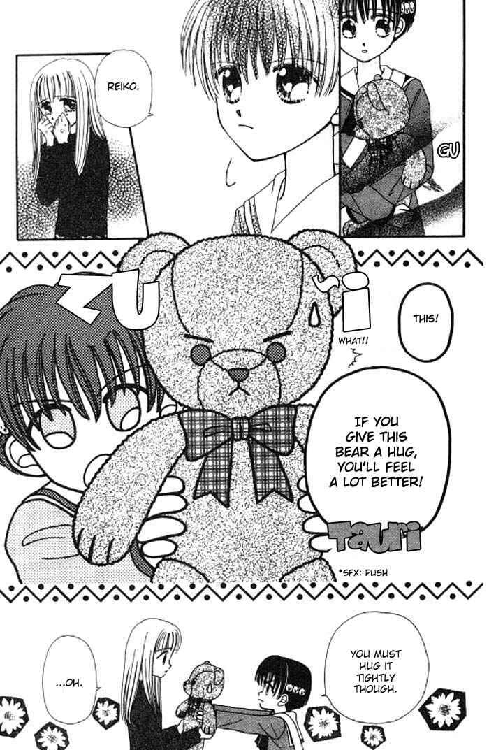 Page 23 Chapter 2 Beloved Teddy Boy