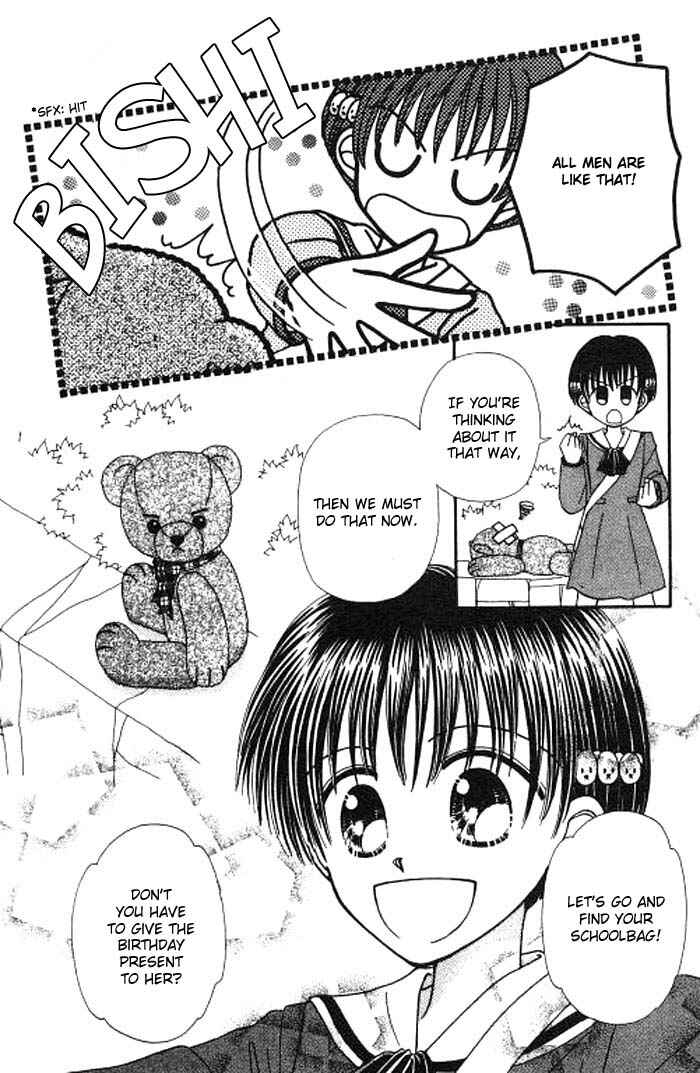Page 26 Chapter 2 Beloved Teddy Boy