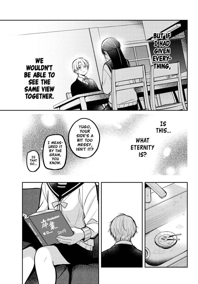 Page 7 Chapter 14 Kimi no Tamenara Nando demo
