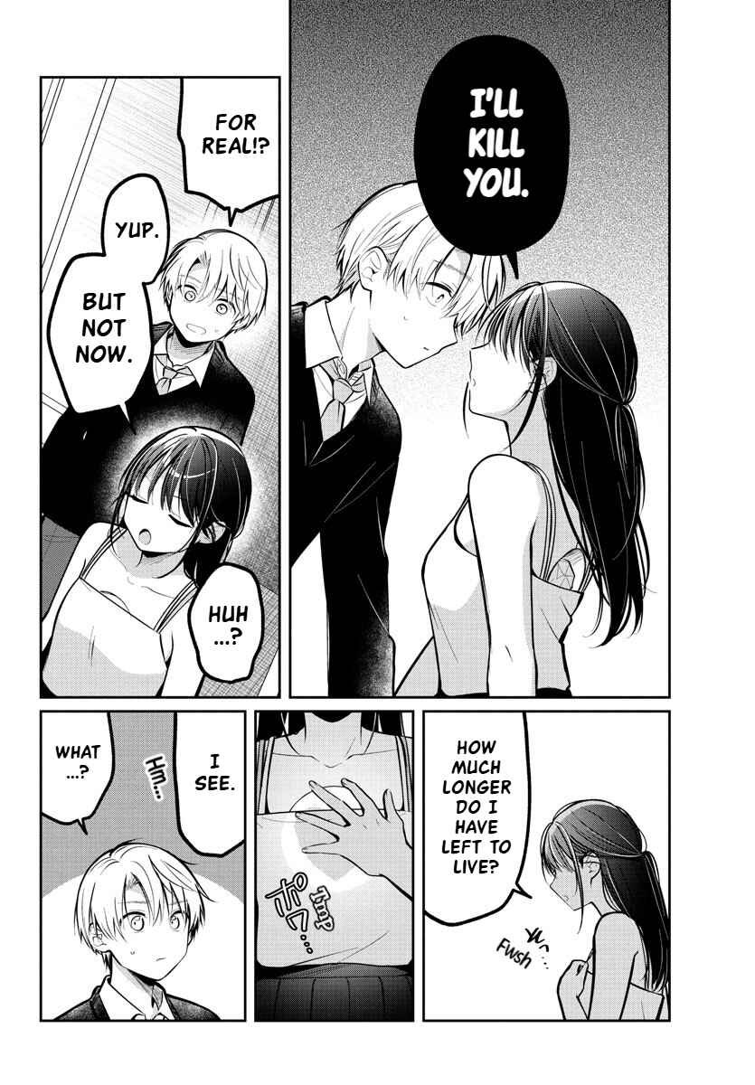 Page 14 Chapter 16 Kimi no Tamenara Nando demo