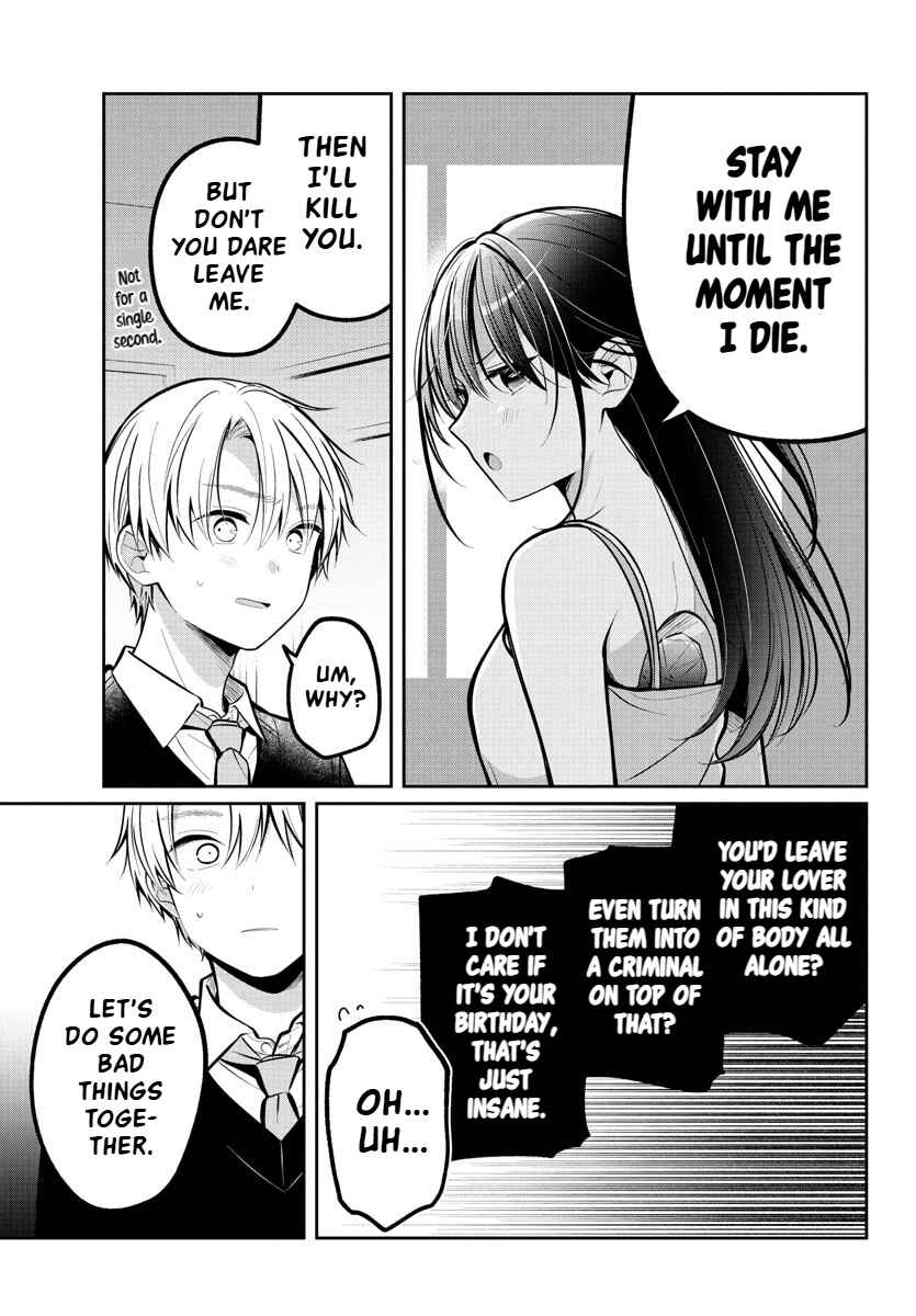 Page 15 Chapter 16 Kimi no Tamenara Nando demo
