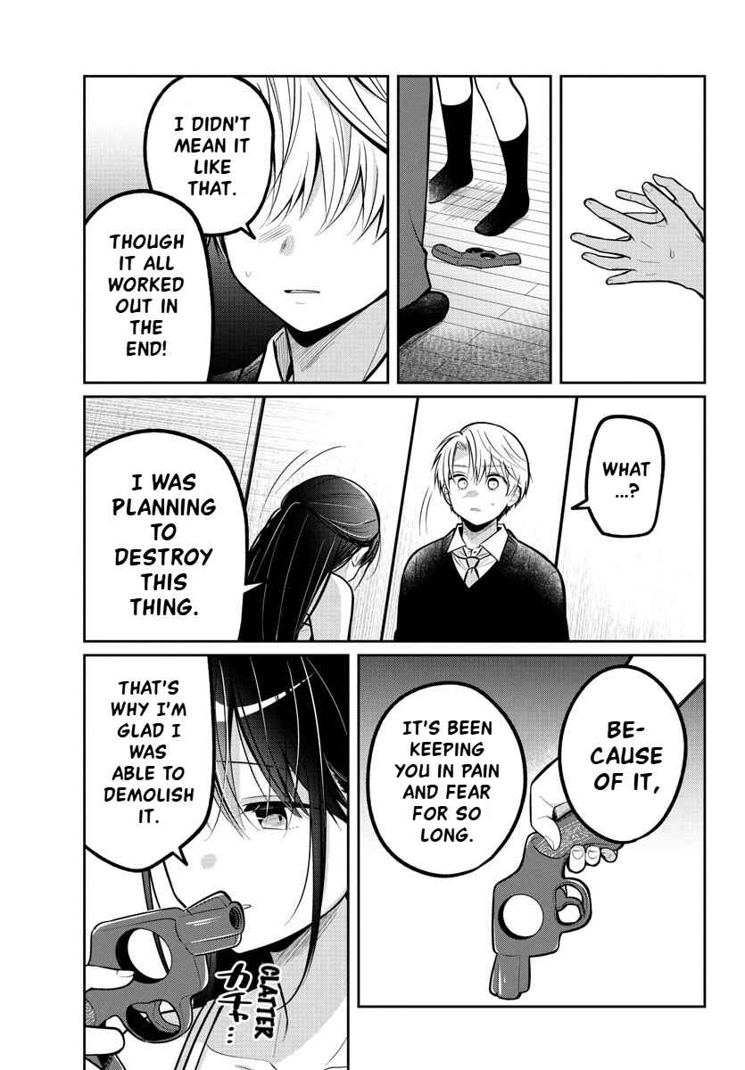 Page 5 Chapter 16 Kimi no Tamenara Nando demo