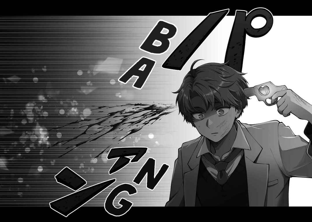 Page 6 Chapter 1 Kimi no Tamenara Nando demo