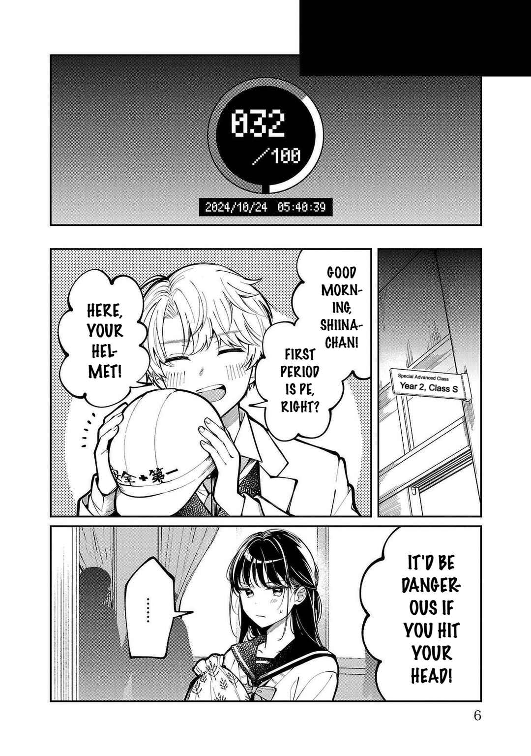 Page 7 Chapter 1 Kimi no Tamenara Nando demo