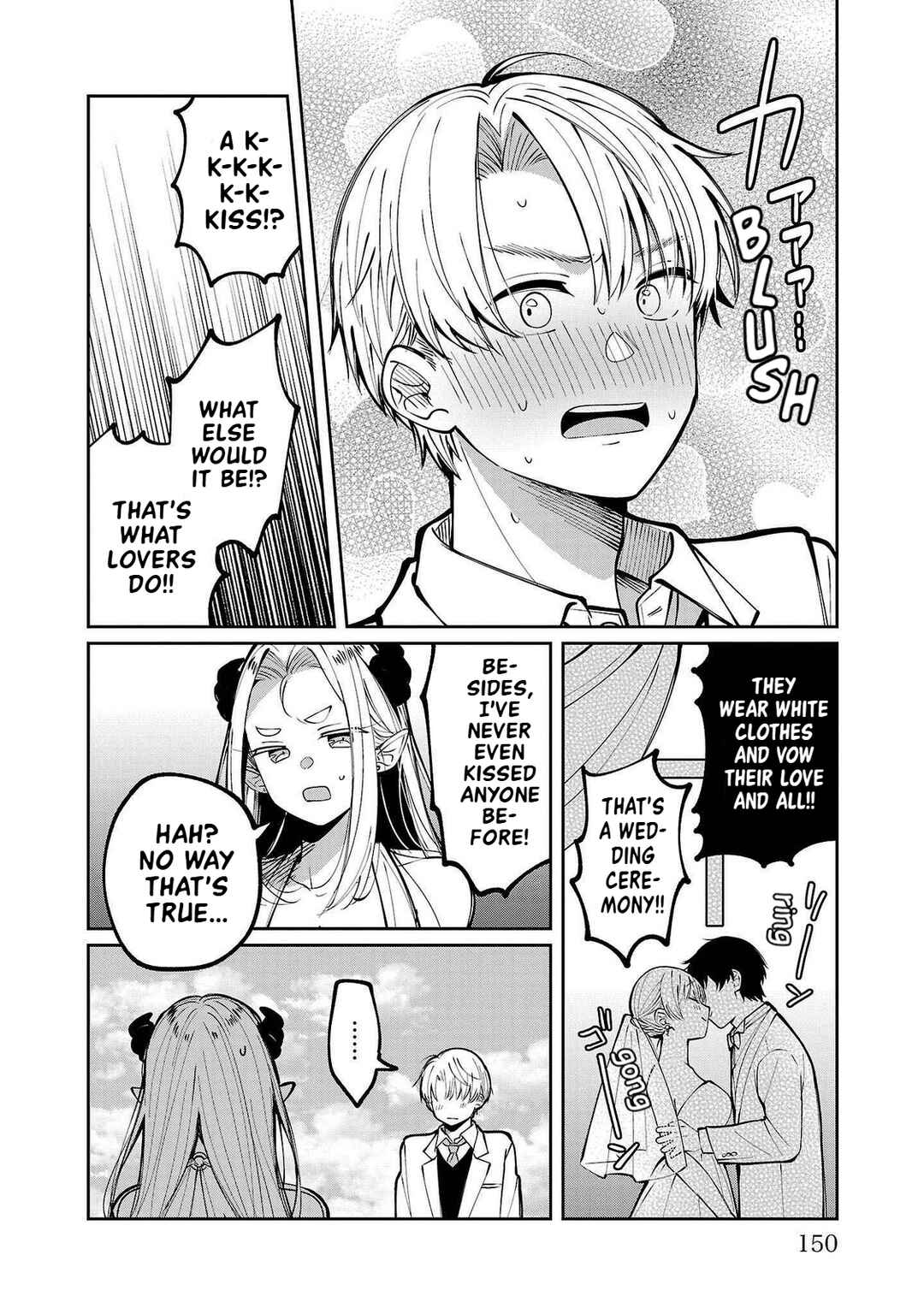 Page 24 Chapter 4 Kimi no Tamenara Nando demo