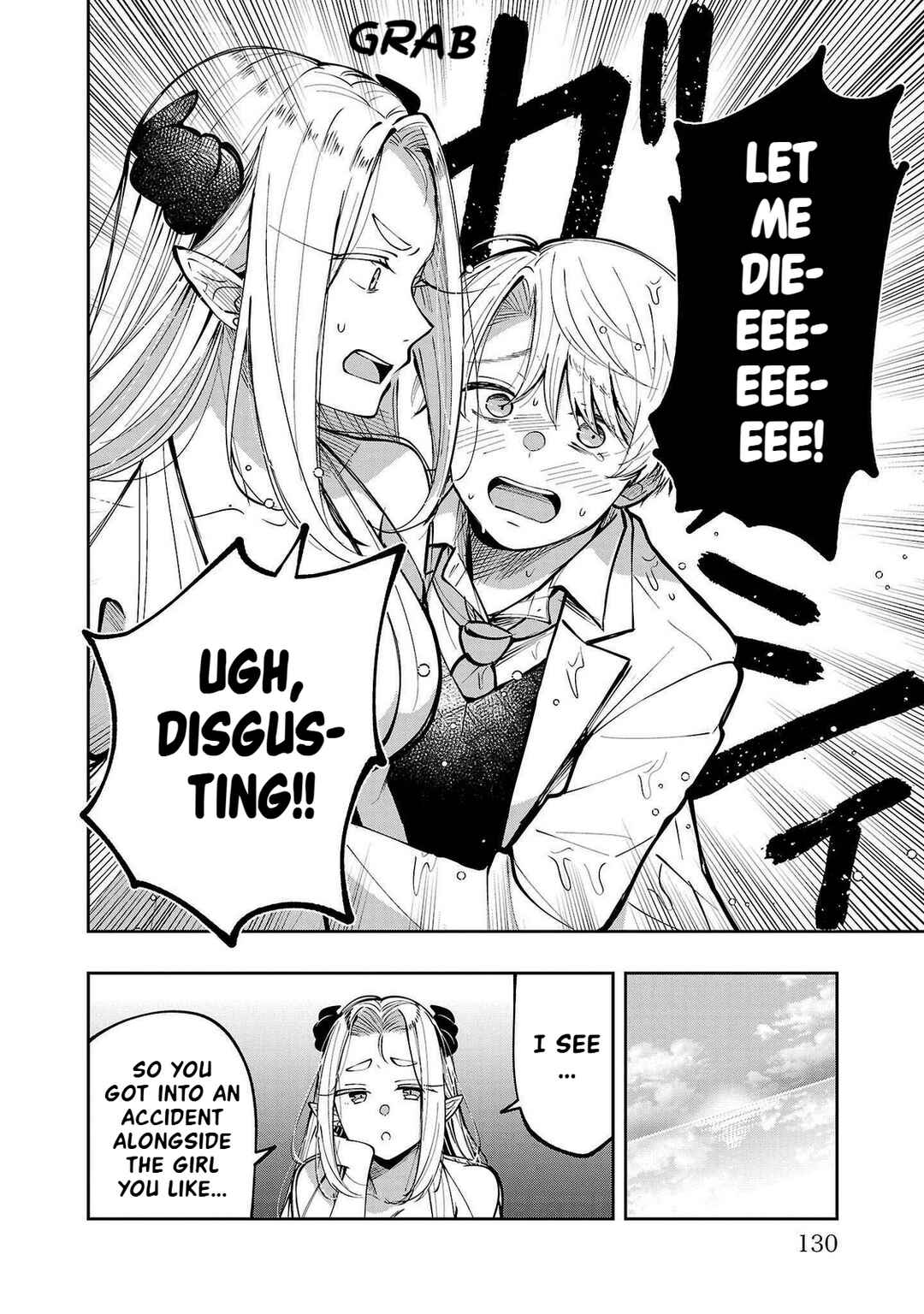 Page 4 Chapter 4 Kimi no Tamenara Nando demo