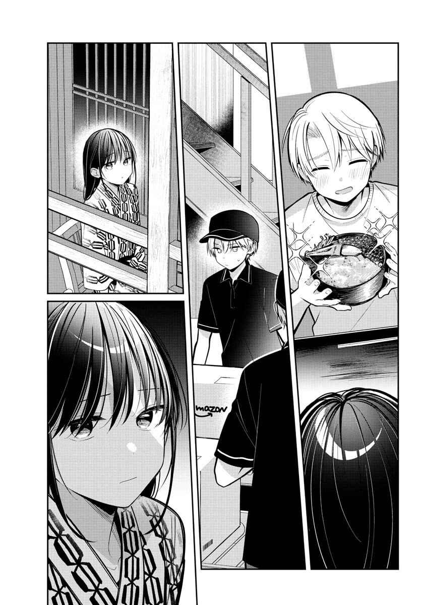 Page 10 Chapter 17 Kimi no Tamenara Nando demo