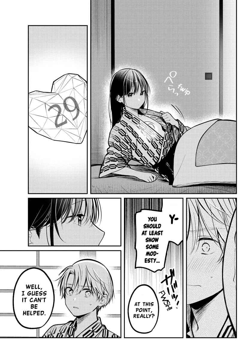 Page 14 Chapter 17 Kimi no Tamenara Nando demo