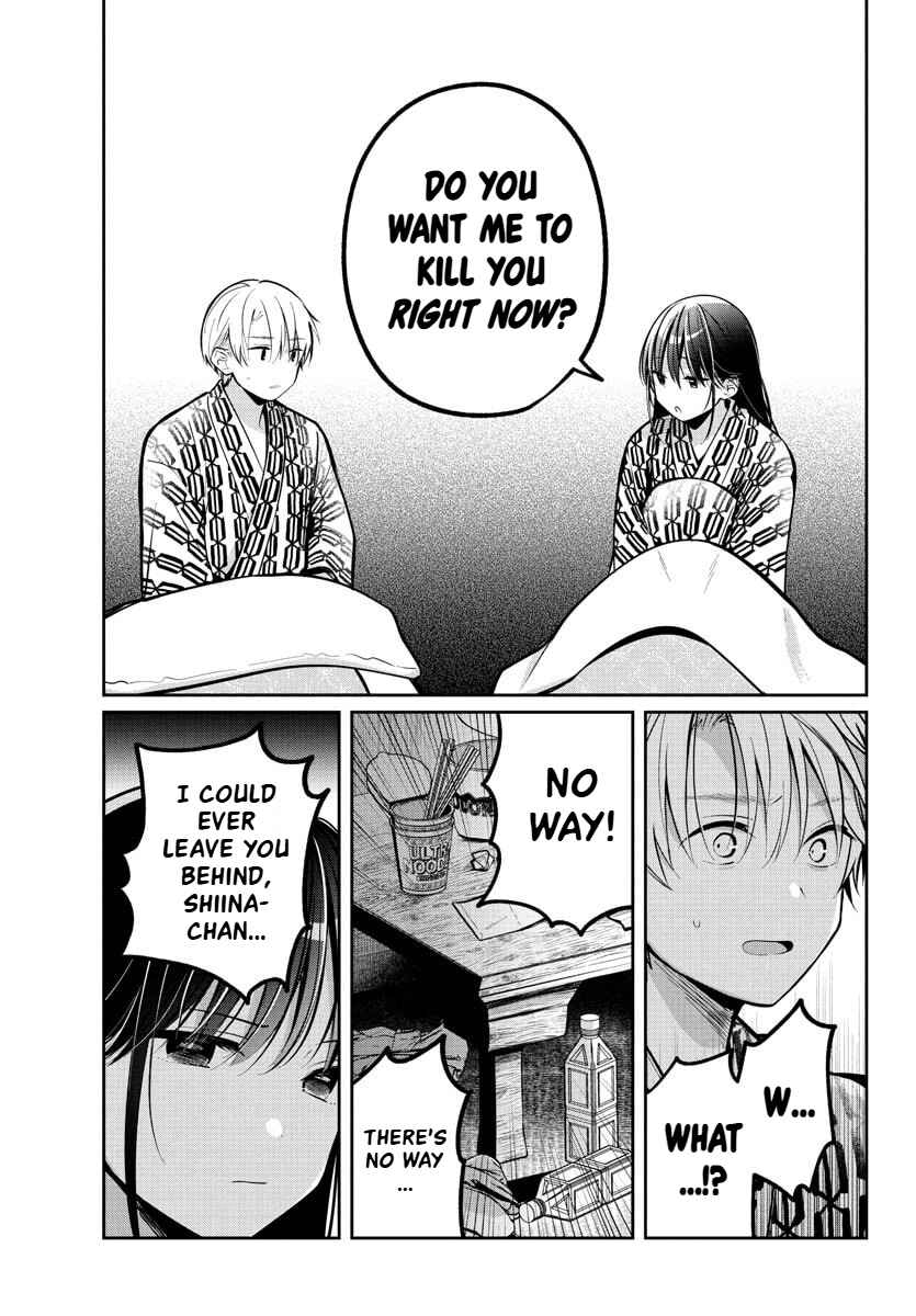 Page 16 Chapter 17 Kimi no Tamenara Nando demo