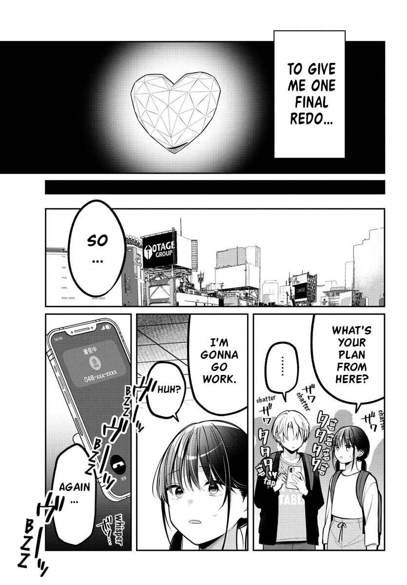 Page 4 Chapter 17 Kimi no Tamenara Nando demo