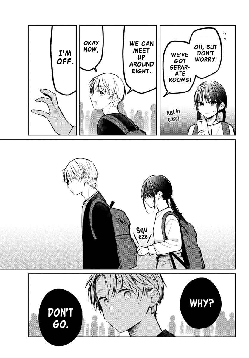 Page 6 Chapter 17 Kimi no Tamenara Nando demo