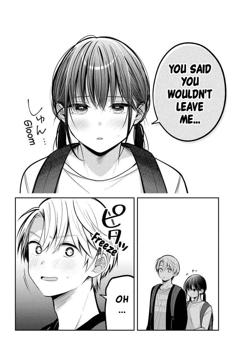 Page 7 Chapter 17 Kimi no Tamenara Nando demo