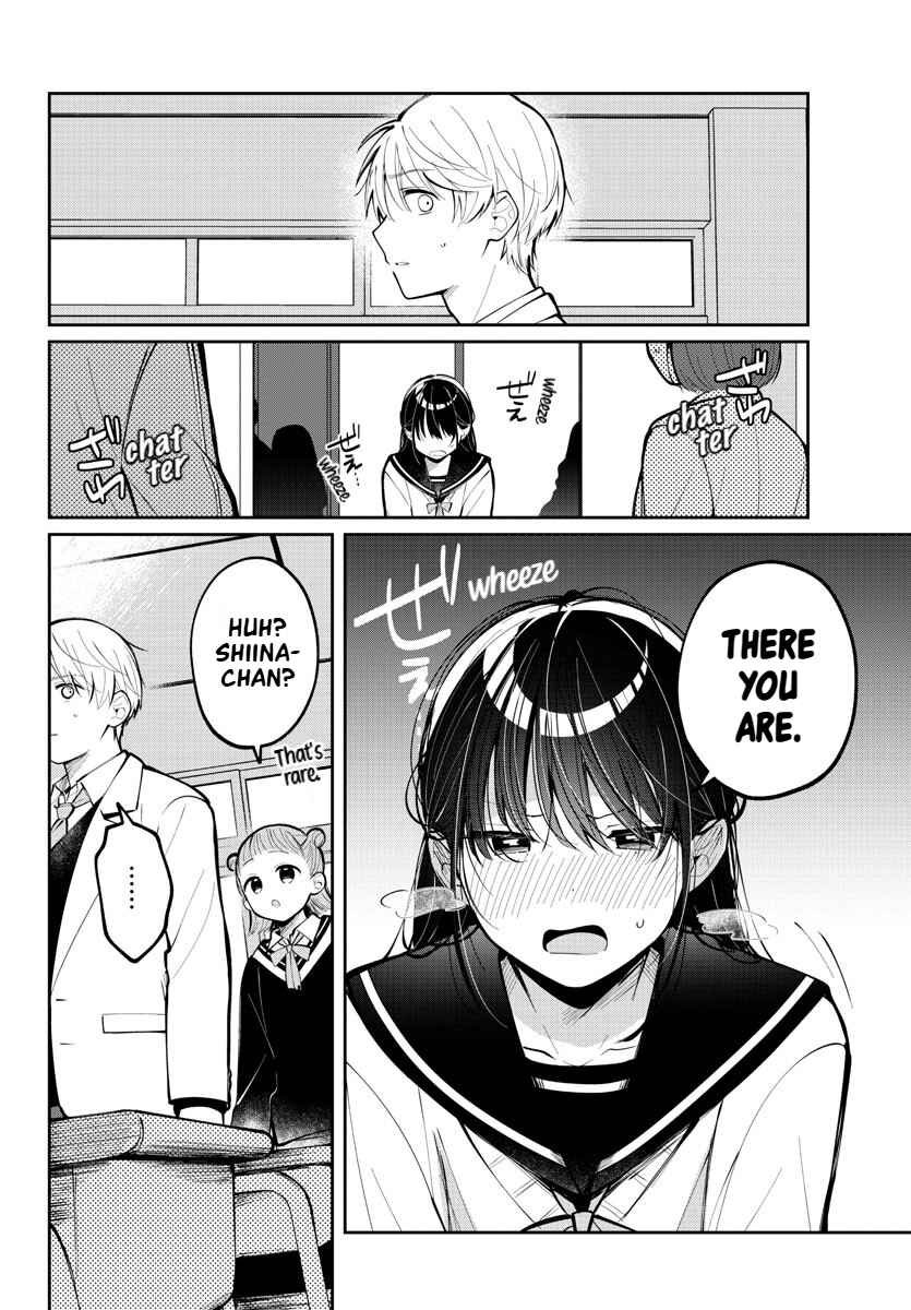 Page 14 Chapter 8 Kimi no Tamenara Nando demo