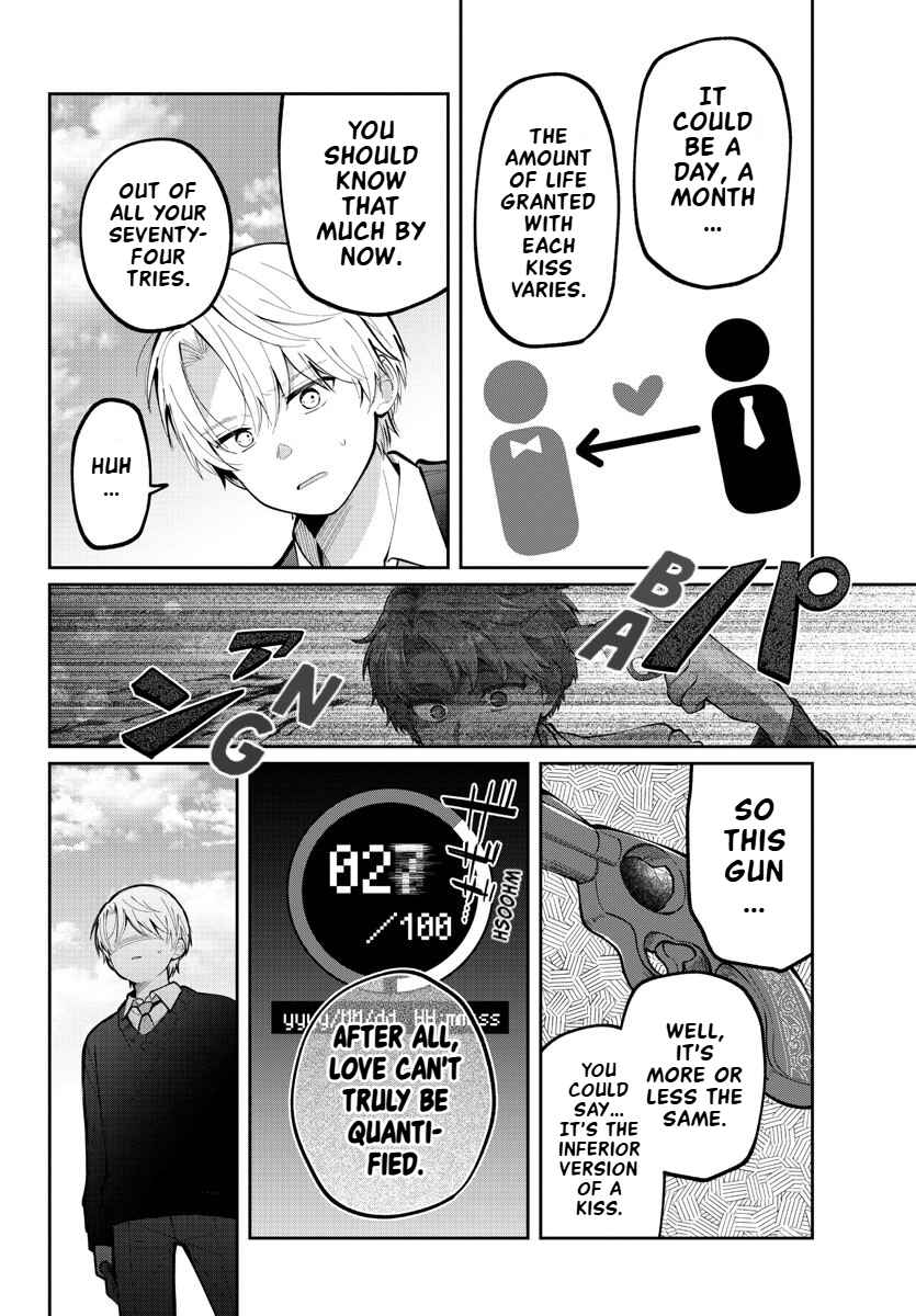 Page 4 Chapter 8 Kimi no Tamenara Nando demo