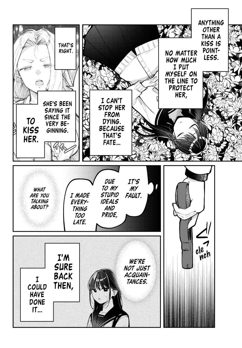 Page 6 Chapter 8 Kimi no Tamenara Nando demo