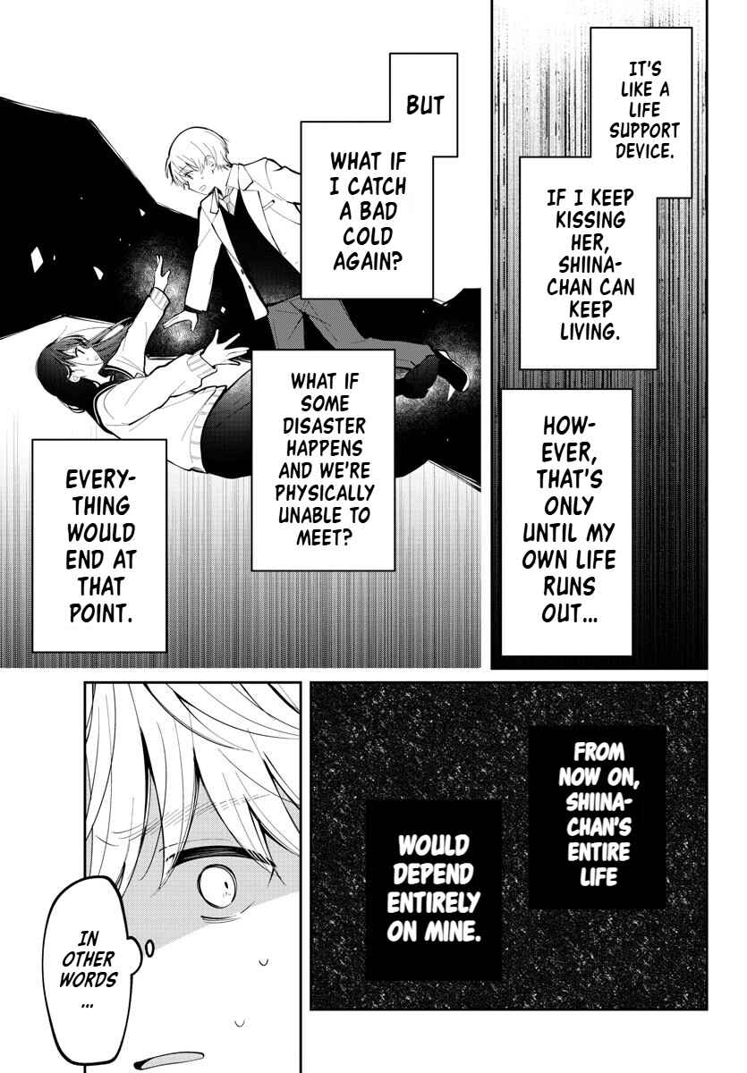 Page 7 Chapter 8 Kimi no Tamenara Nando demo