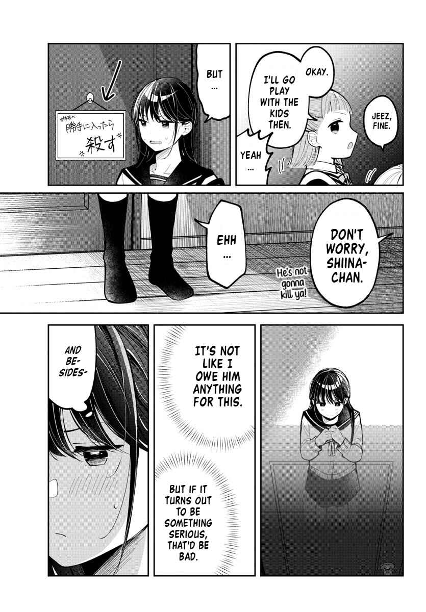 Page 15 Chapter 6 Kimi no Tamenara Nando demo