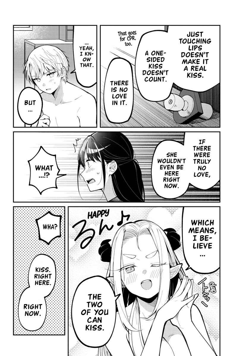 Page 28 Chapter 6 Kimi no Tamenara Nando demo