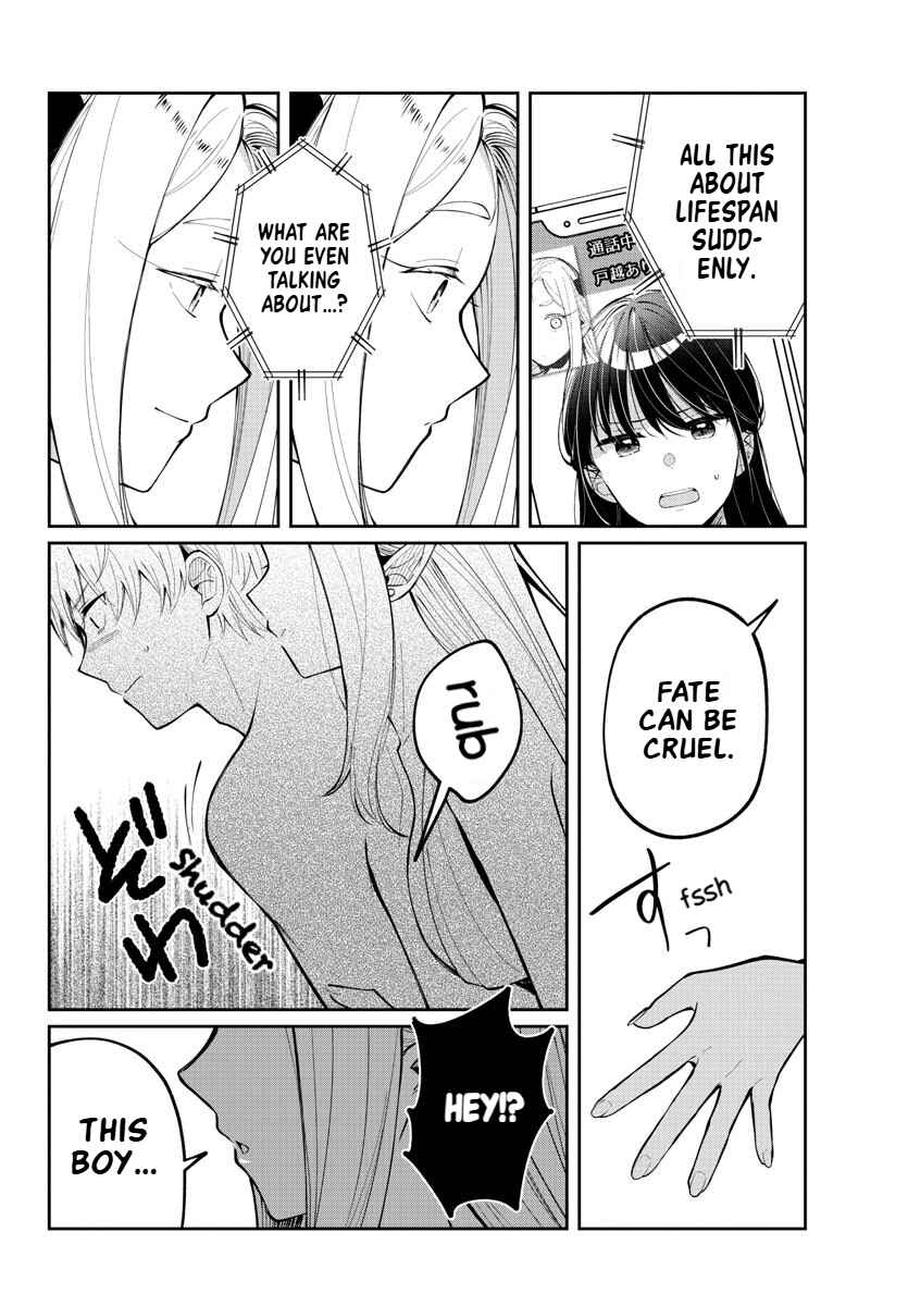 Page 6 Chapter 6 Kimi no Tamenara Nando demo