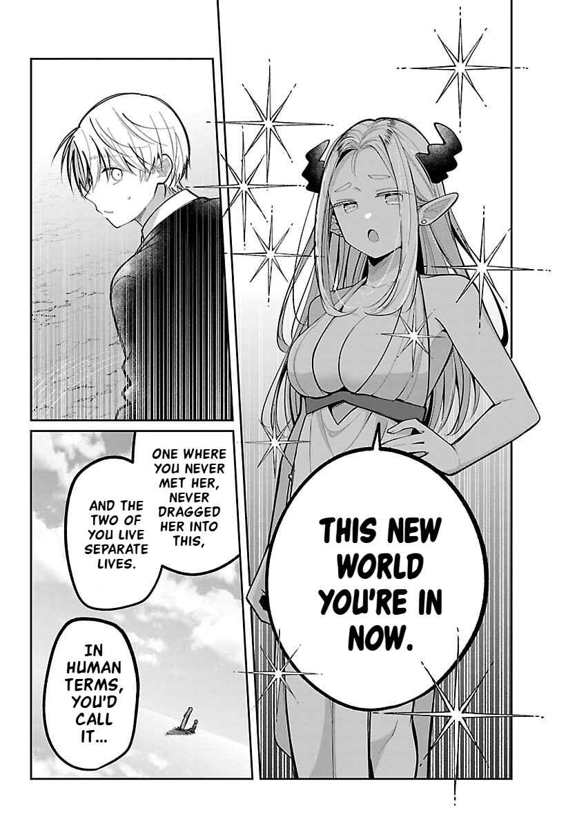 Page 12 Chapter 18 Kimi no Tamenara Nando demo