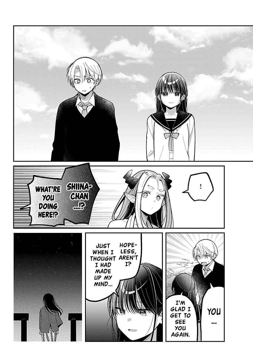 Page 16 Chapter 18 Kimi no Tamenara Nando demo