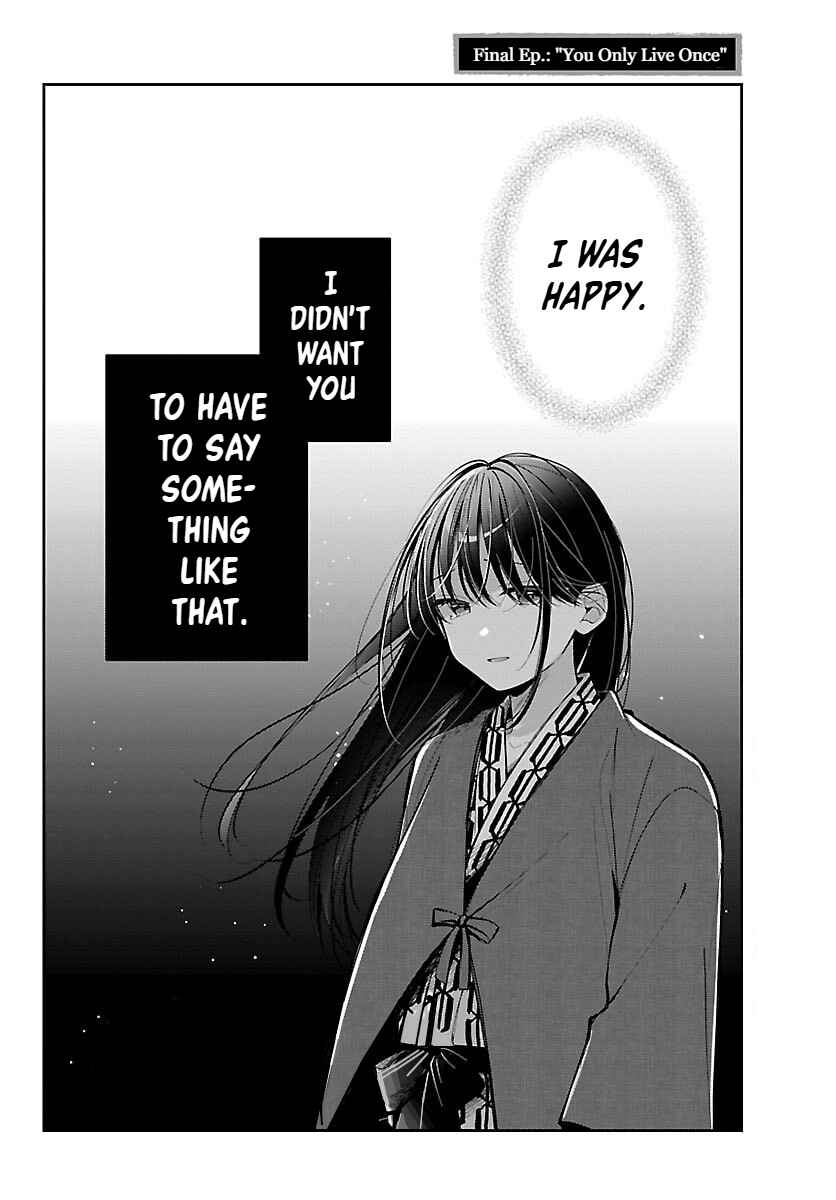 Page 2 Chapter 18 Kimi no Tamenara Nando demo