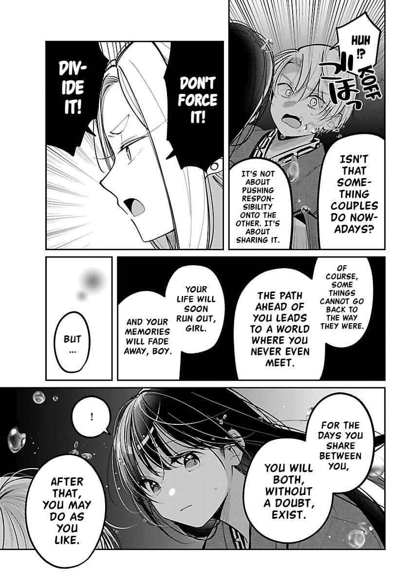 Page 25 Chapter 18 Kimi no Tamenara Nando demo