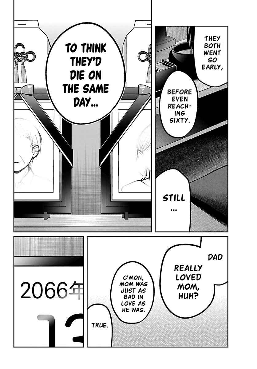 Page 32 Chapter 18 Kimi no Tamenara Nando demo