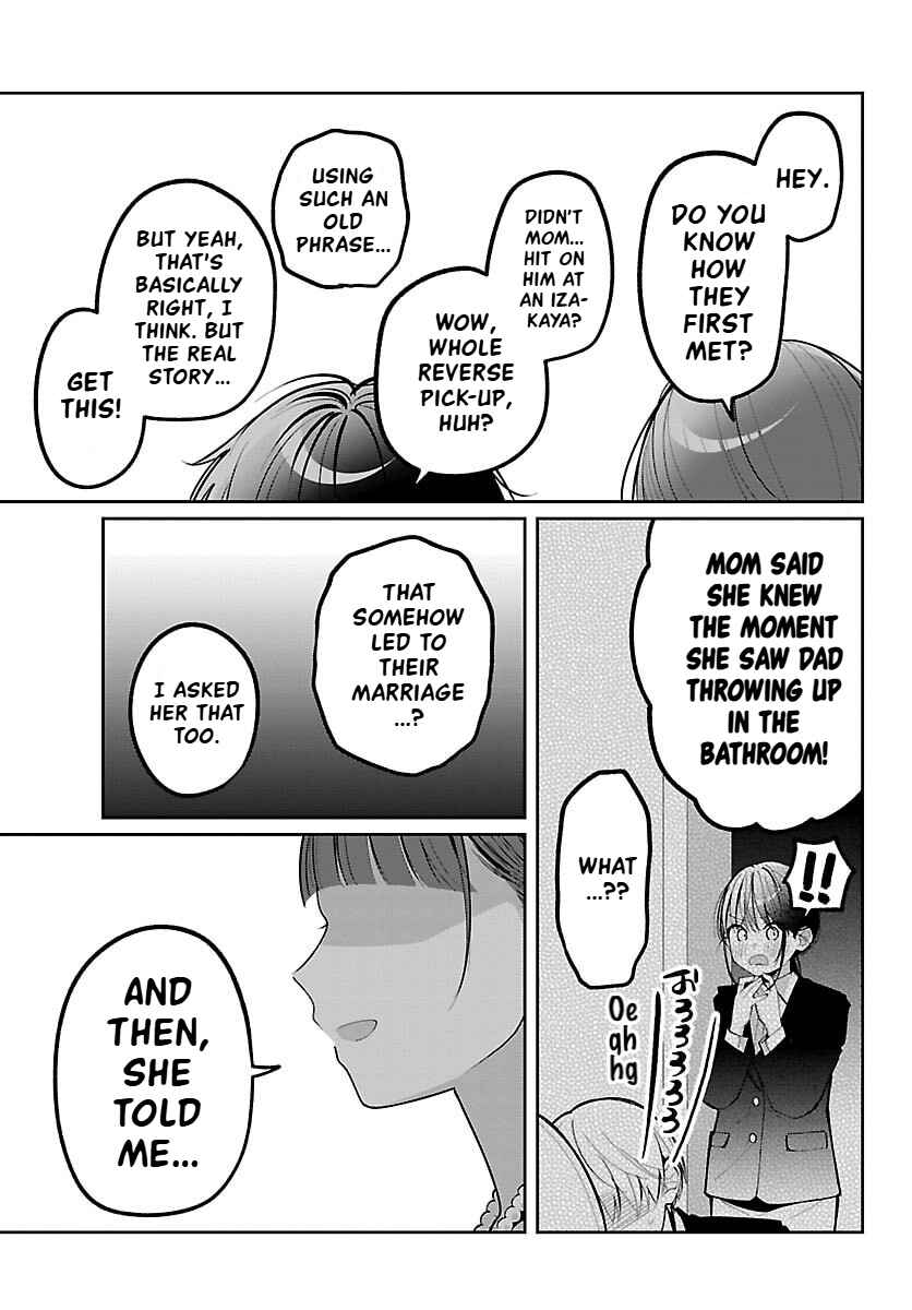 Page 33 Chapter 18 Kimi no Tamenara Nando demo