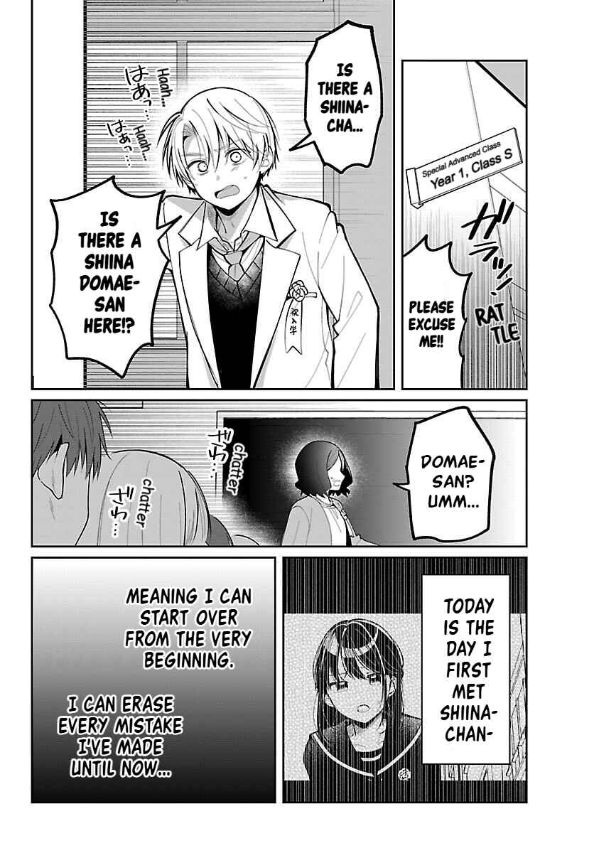 Page 6 Chapter 18 Kimi no Tamenara Nando demo