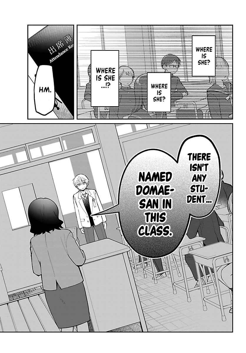 Page 7 Chapter 18 Kimi no Tamenara Nando demo