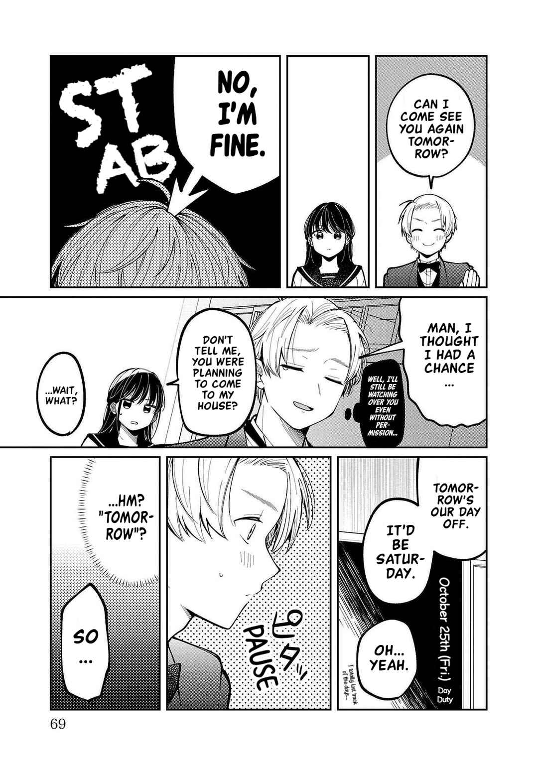 Page 15 Chapter 2 Kimi no Tamenara Nando demo