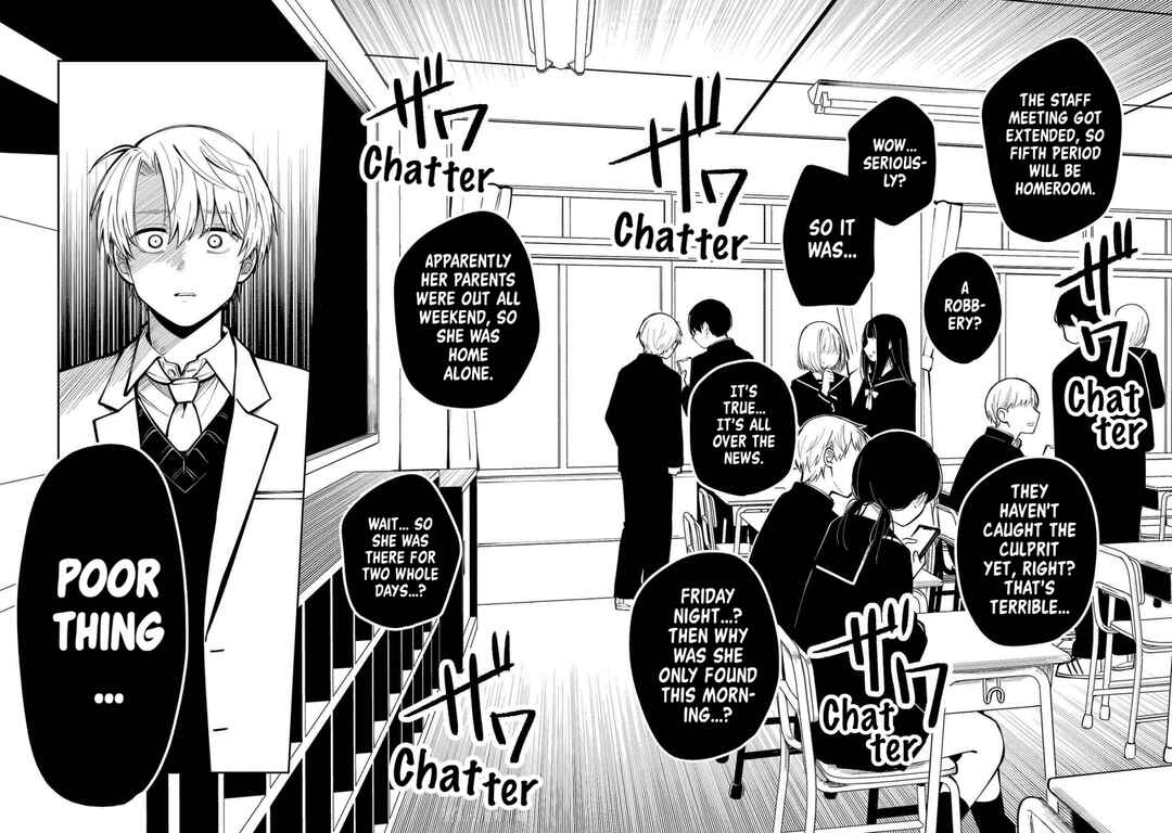 Page 22 Chapter 2 Kimi no Tamenara Nando demo