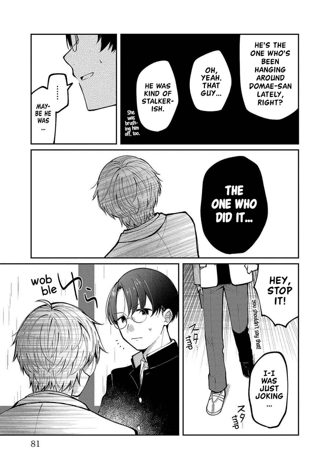 Page 26 Chapter 2 Kimi no Tamenara Nando demo