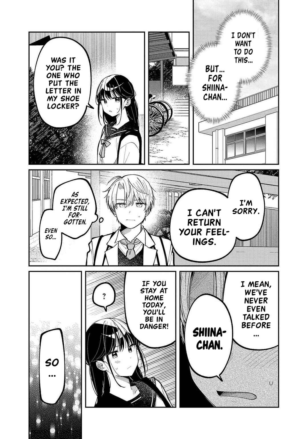 Page 35 Chapter 2 Kimi no Tamenara Nando demo