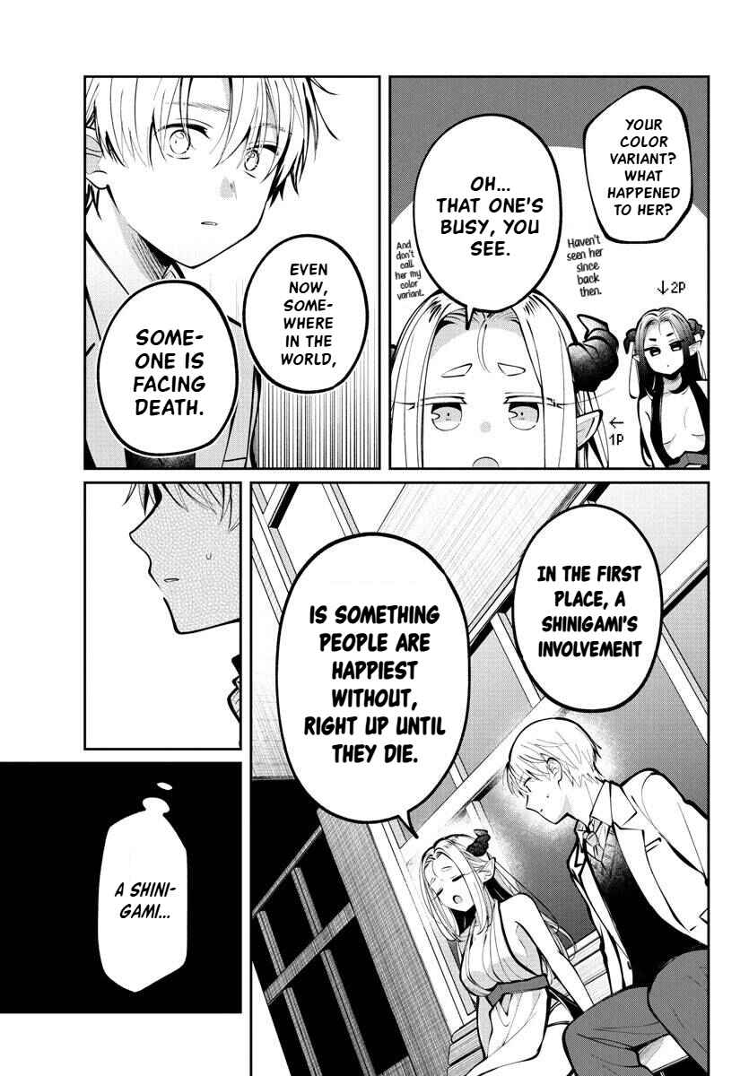 Page 7 Chapter 13 Kimi no Tamenara Nando demo