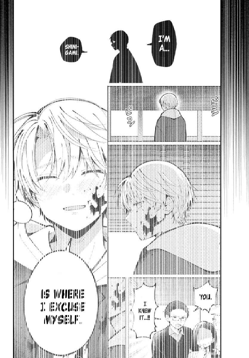 Page 8 Chapter 13 Kimi no Tamenara Nando demo