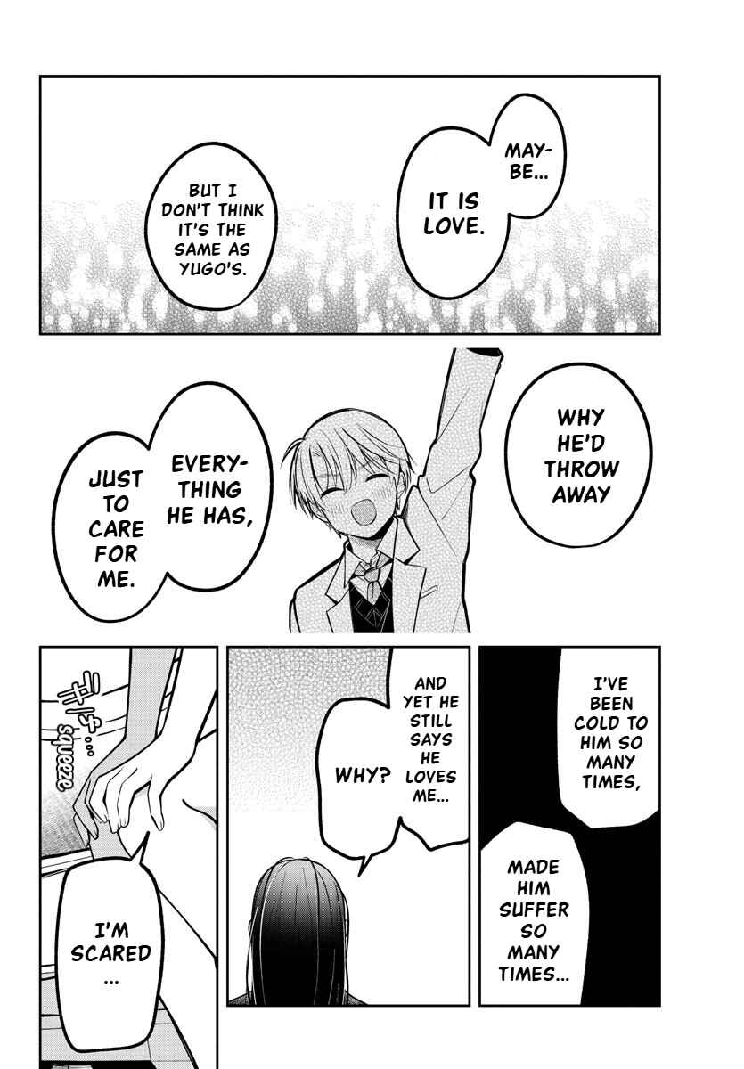 Page 10 Chapter 15 Kimi no Tamenara Nando demo