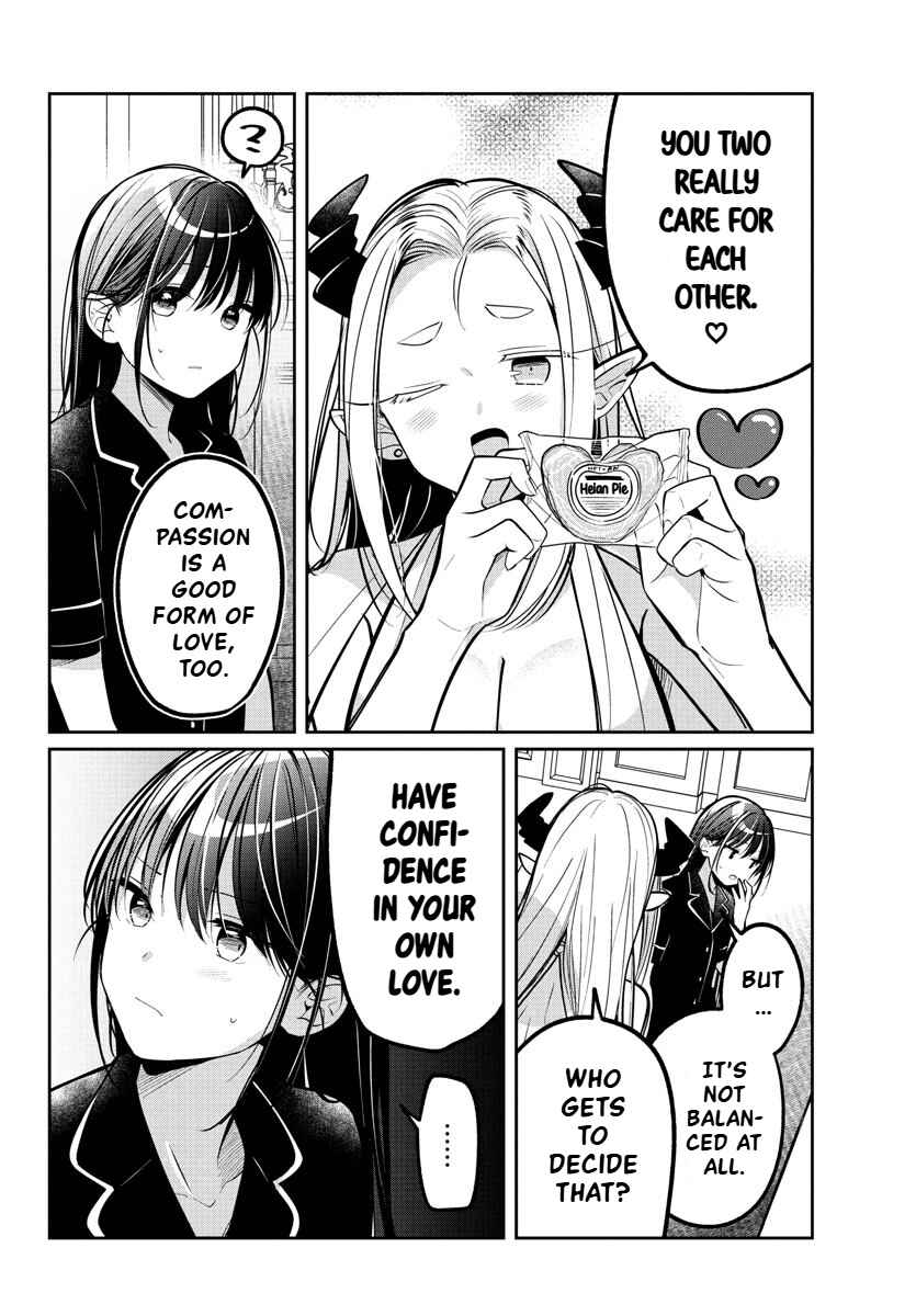 Page 12 Chapter 15 Kimi no Tamenara Nando demo