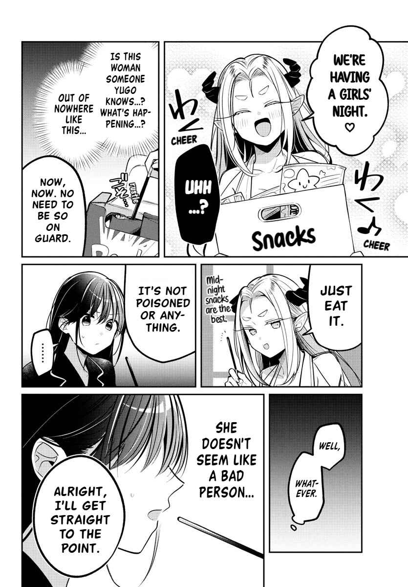 Page 4 Chapter 15 Kimi no Tamenara Nando demo