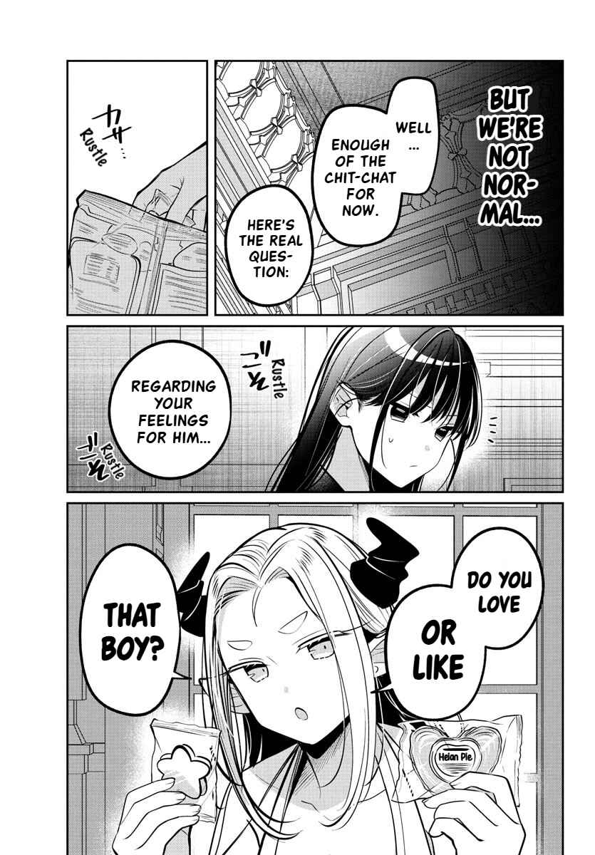 Page 7 Chapter 15 Kimi no Tamenara Nando demo