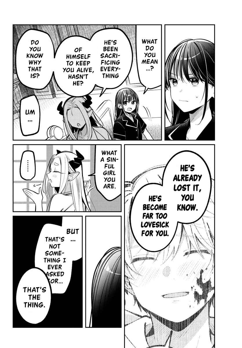 Page 8 Chapter 15 Kimi no Tamenara Nando demo