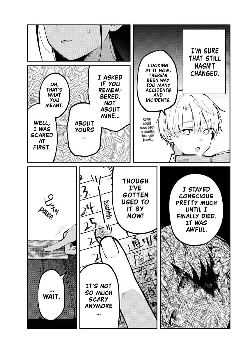 Page 12 Chapter 9 Kimi no Tamenara Nando demo