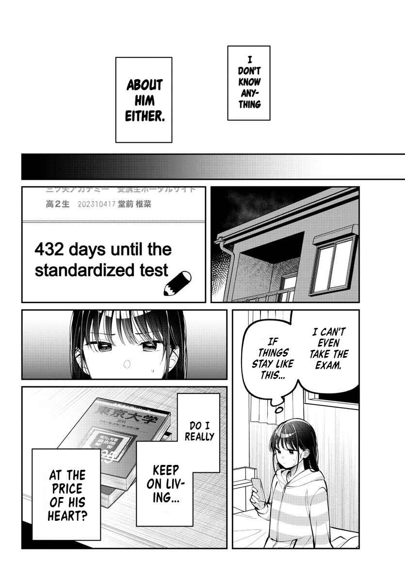 Page 15 Chapter 9 Kimi no Tamenara Nando demo