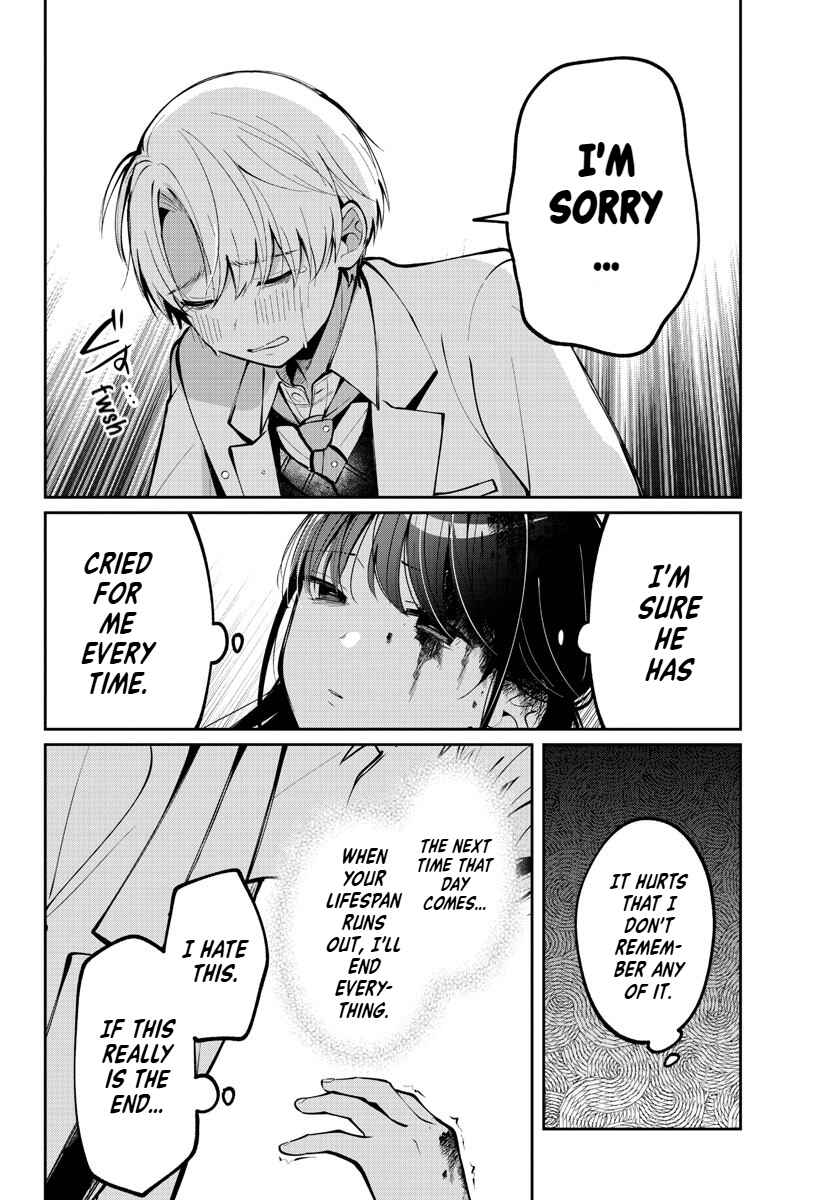 Page 23 Chapter 9 Kimi no Tamenara Nando demo