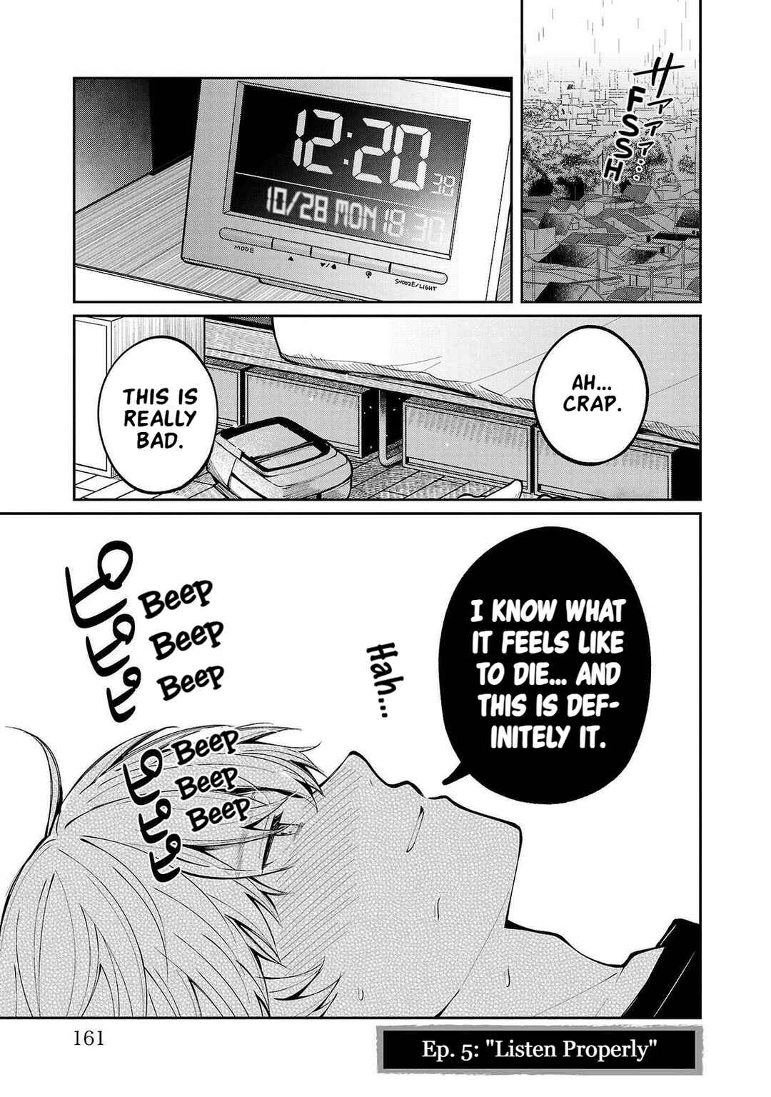 Page 1 Chapter 5 Kimi no Tamenara Nando demo