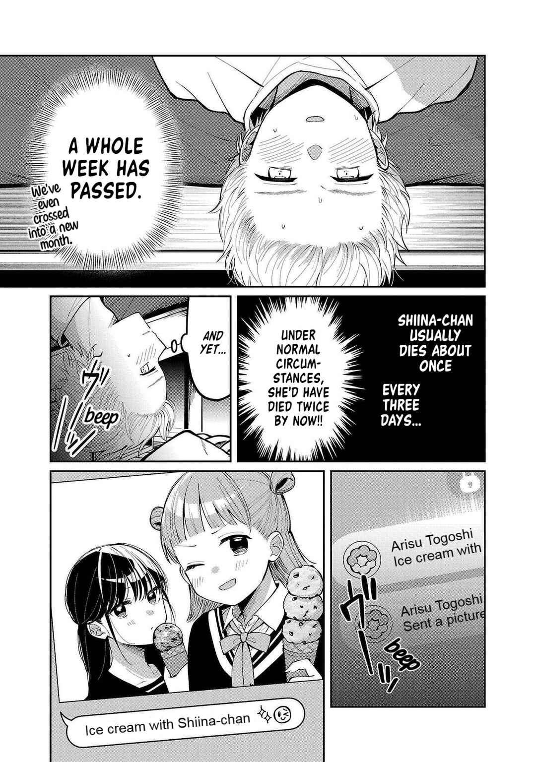 Page 11 Chapter 5 Kimi no Tamenara Nando demo