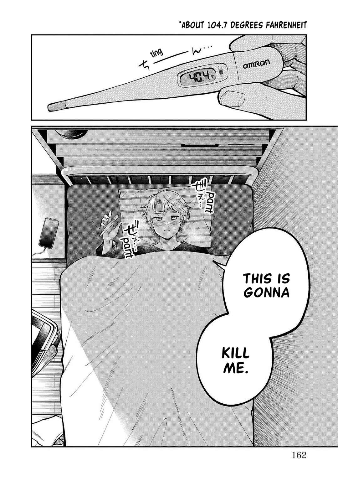 Page 2 Chapter 5 Kimi no Tamenara Nando demo